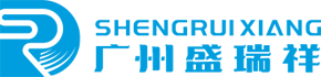 Guangzhou Shengruixiang Trading Co., Ltd.